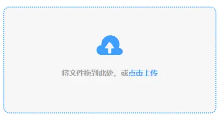 九游j9登陆下载使用讲解 - 添加文件
